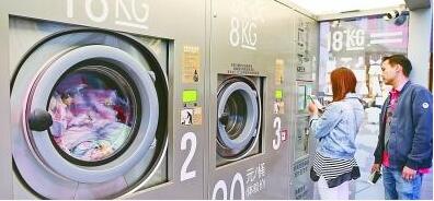 共享經濟新浪潮 從單車到雨傘、充電寶與洗衣機的多元探索